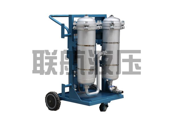 移動式濾油機(jī)LYC-B系列