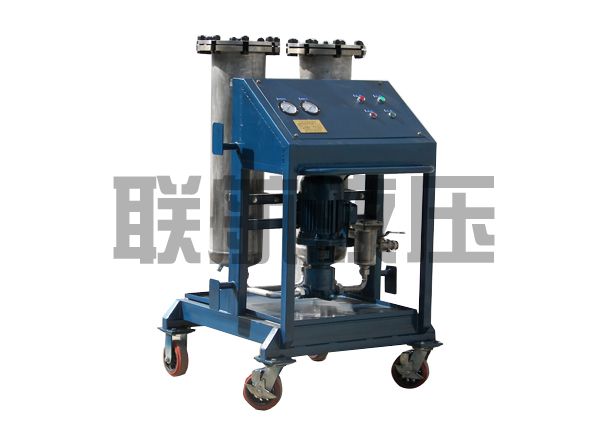  移動式濾油機(jī)LYC-B系列