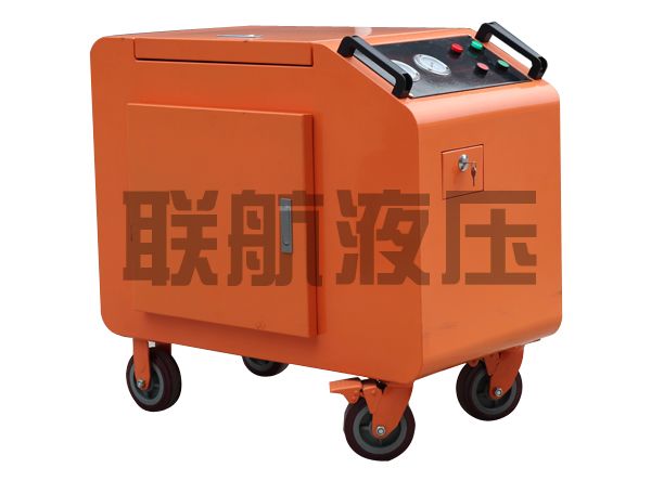 移動式濾油機(jī)LYC-C系列