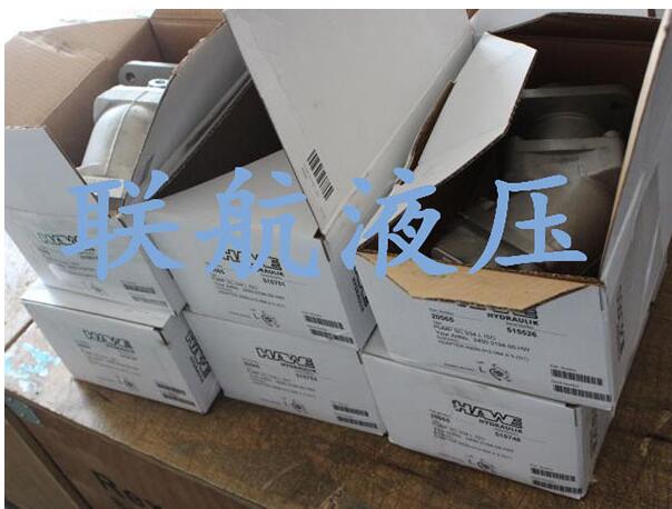 哈威柱塞泵有什么樣的產(chǎn)品特點(diǎn)？