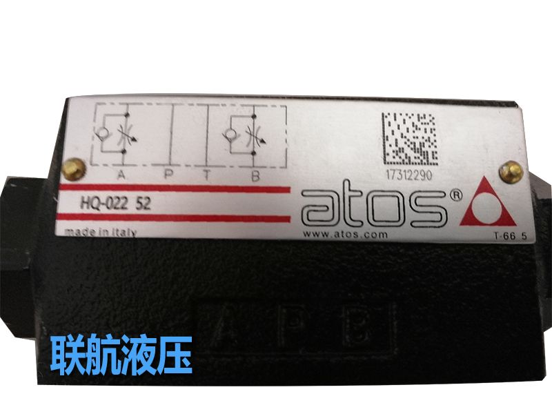 ATOS比例閥原來具有這些特點！